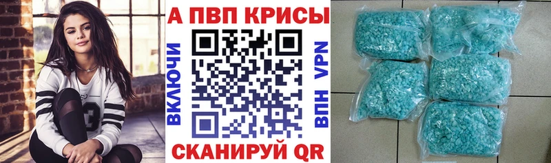 Купить наркотики Лысьва mega ONION  Марихуана  КОКАИН  Амфетамин  Мефедрон  ГАШИШ 