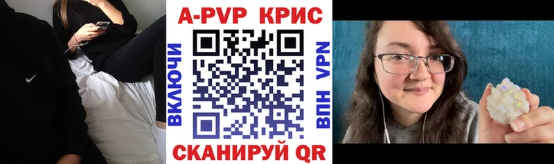MEGA как войти  как найти закладки  Лысьва  А ПВП СК 