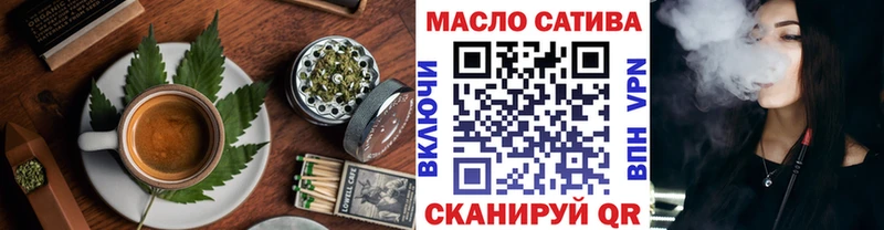 Cannafood конопля  Лысьва 