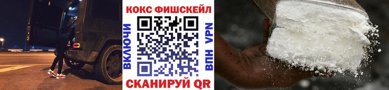 Кокаин 98%  Лысьва 