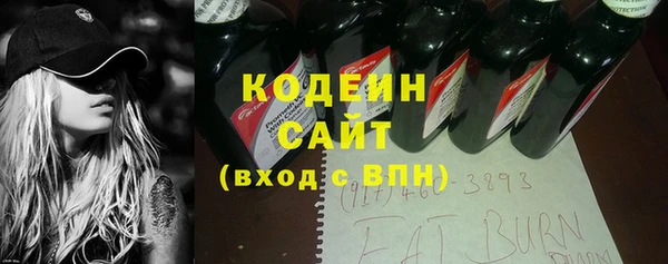 jwh Волоколамск