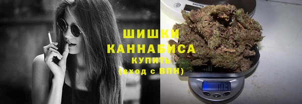 jwh Волоколамск