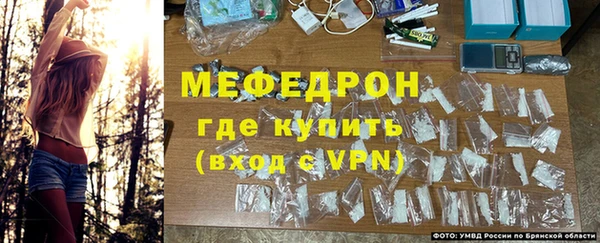 каннабис Волосово