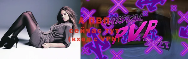 марки lsd Володарск