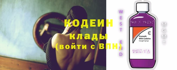 меф VHQ Верхнеуральск