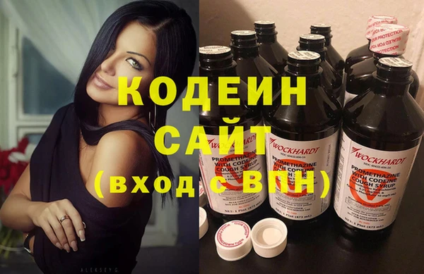 jwh Волоколамск