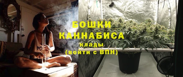 каннабис Волосово