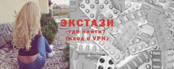 jwh Волоколамск