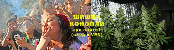 марки lsd Володарск