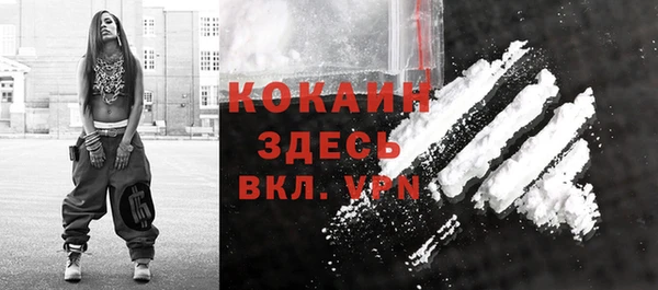 jwh Волоколамск