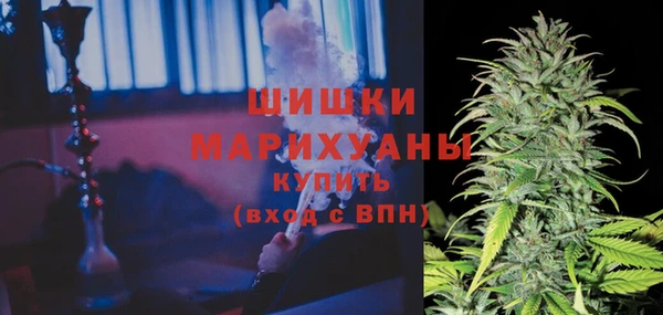 jwh Волоколамск