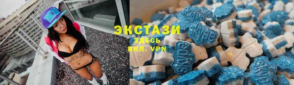 jwh Волоколамск