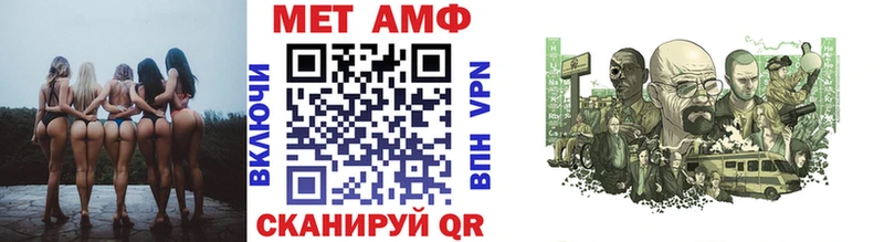 mega как войти  наркотики  Лысьва  Метамфетамин винт 