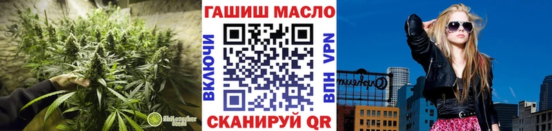 магазин  наркотиков  Лысьва  ТГК концентрат 