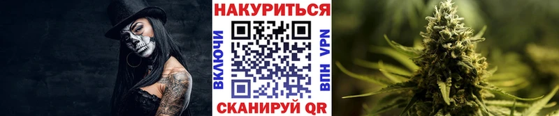 Марихуана Bruce Banner MEGA сайт Лысьва