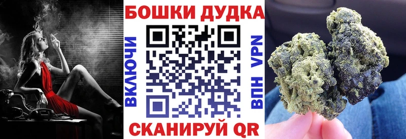 МАРИХУАНА VHQ Лысьва